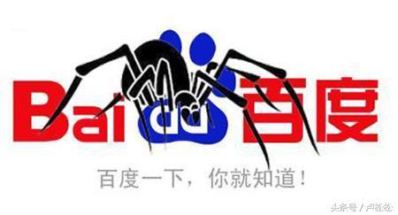 什么是SEO网络推广，每天都需要做那些事？-第2张图片-90博客网
