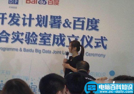 百度回收站是什么？百度回收站功能详情介绍-第1张图片-90博客网