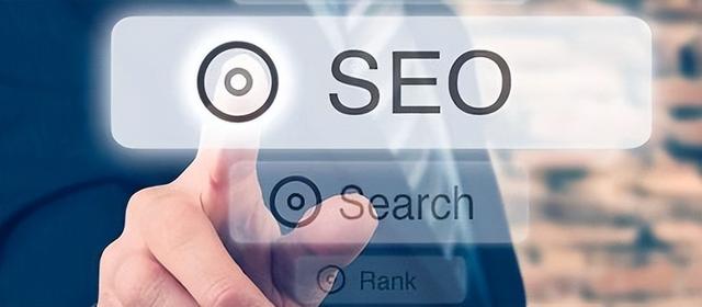 SEO是什么？它有什么用途？-第1张图片-90博客网