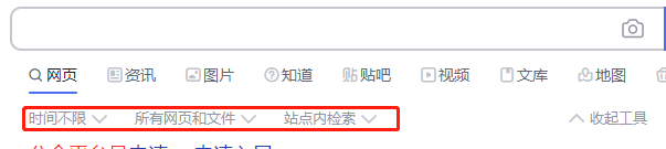 “互联互通”下的渠道SEO建设与企业品牌增长管理策略-第2张图片-90博客网 “互联互通”下的渠道SEO建设与企业品牌增长管理策略-第2张图片-90博客网