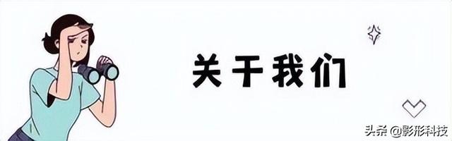 什么是SEO /搜索引擎优化？-第3张图片-90博客网