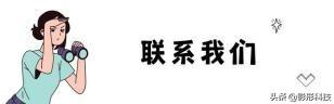 什么是SEO /搜索引擎优化？-第5张图片-90博客网