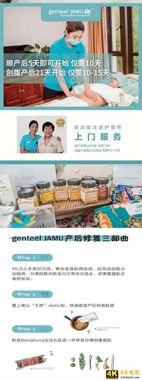 如何设计一场成功的微信二级分销裂变活动？-第6张图片-90博客网