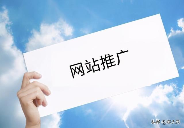 SEO是什么？如何从零开始学做SEO？-第3张图片-90博客网