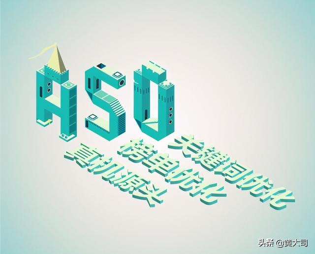 SEO是什么？如何从零开始学做SEO？-第2张图片-90博客网