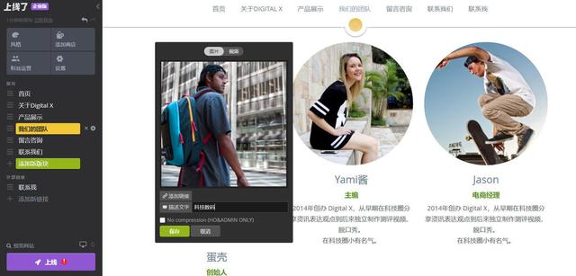 SEO小知识：搜索优化是什么，怎么做好-第4张图片-90博客网