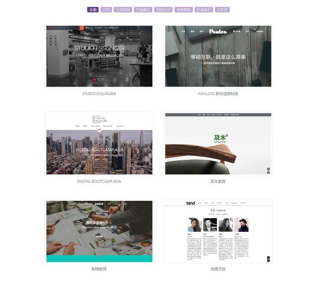 SEO小知识：搜索优化是什么，怎么做好-第2张图片-90博客网