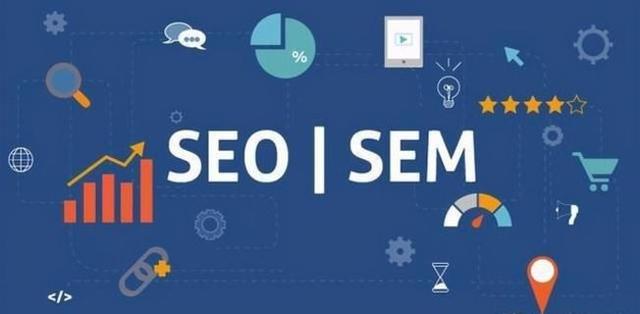 SEM是什么？SEM和SEO有什么区别-第2张图片-90博客网