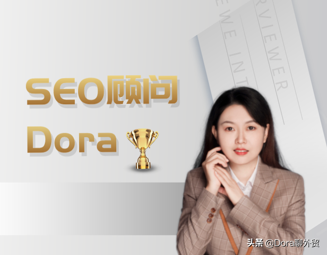 SEO主要是做什么的？零基础能学习吗？-第1张图片-90博客网
