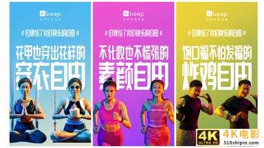 发疯文学、废话文学、梗……Z世代的“语言面具”，你读懂了吗？-第7张图片-90博客网