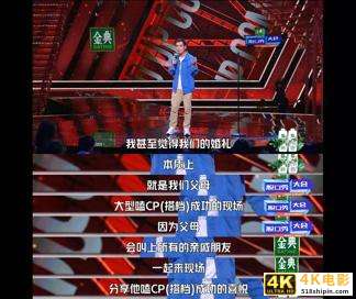发疯文学、废话文学、梗……Z世代的“语言面具”，你读懂了吗？-第5张图片-90博客网