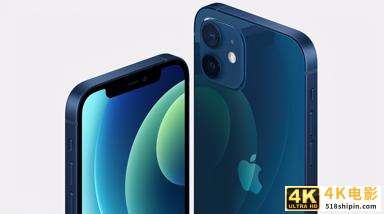 苹果iPhone 12新品发布会最全汇总，最大改变竟只是边框-第9张图片-90博客网