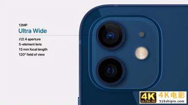苹果iPhone 12新品发布会最全汇总，最大改变竟只是边框-第13张图片-90博客网