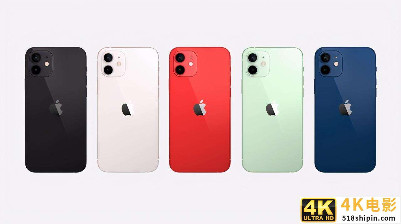 苹果iPhone 12新品发布会最全汇总，最大改变竟只是边框-第20张图片-90博客网