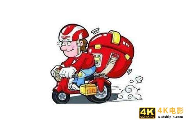 外卖骑手与死神赛跑，不在于消费者，而在于外卖平台-第1张图片-90博客网