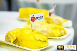 携手泰国政府 滴滴橙心优选打造首个本土榴莲节-第2张图片-90博客网