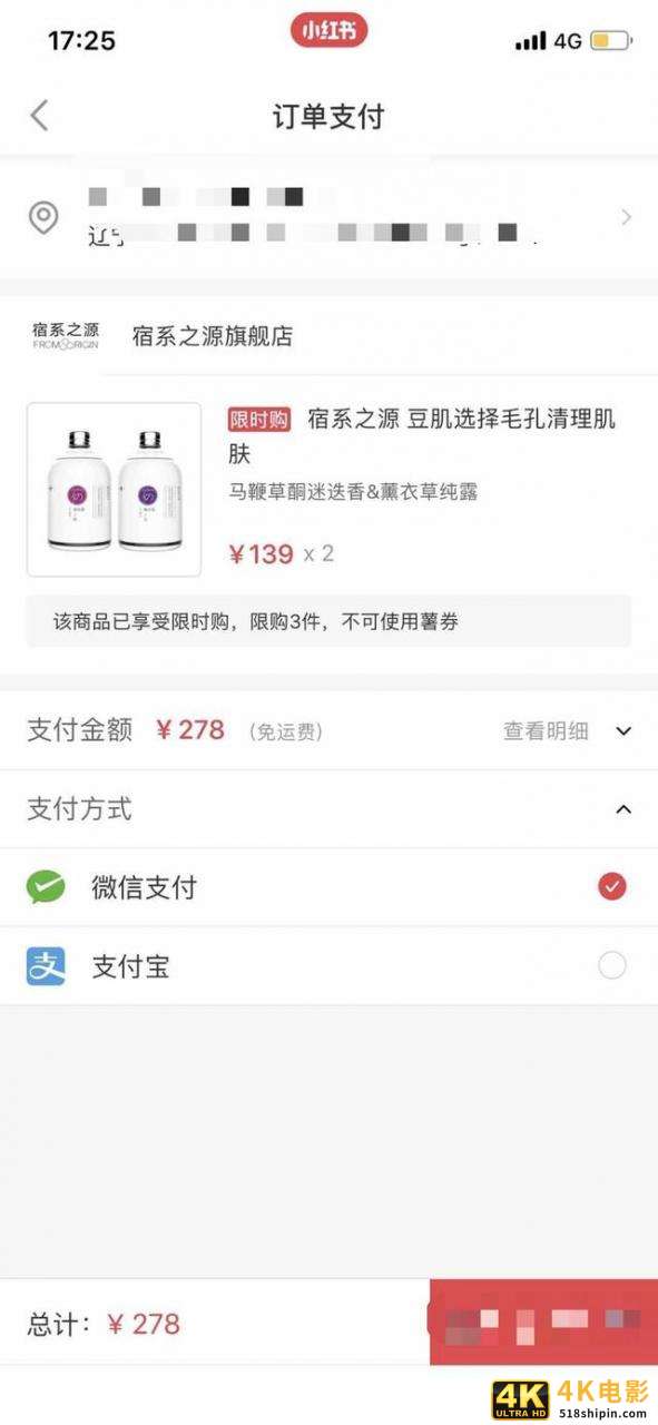 使用有效策略,让用户留下来-第4张图片-90博客网 使用有效策略,让用户留下来-第4张图片-90博客网