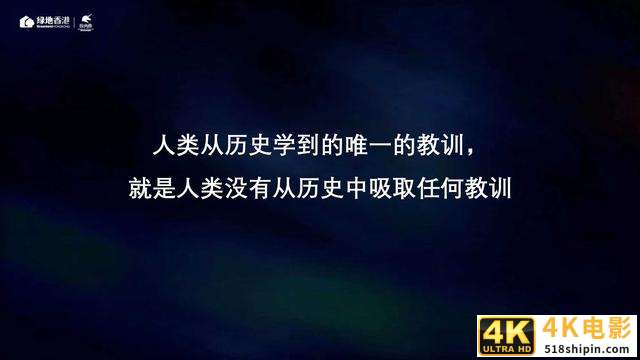 42份事件营销技巧与案例合集（侠说精选）-第11张图片-90博客网