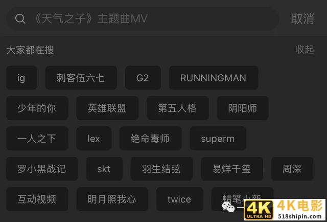 Bilibili个人脑暴功能的可行性分析-第6张图片-90博客网