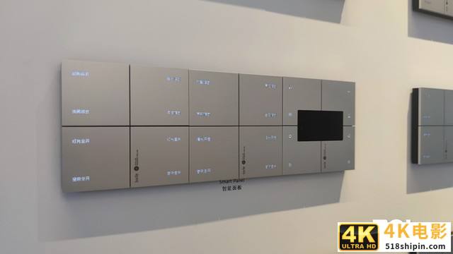 小米华为正面硬刚！究竟谁才是全屋智能的王者？-第7张图片-90博客网