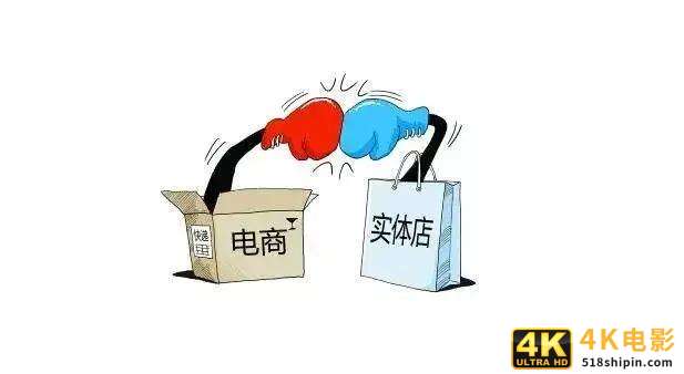女孩实体店买衣服,网上再买同款衣服,对比之后真扎心了-第1张图片-90博客网 女孩实体店买衣服,网上再买同款衣服,对比之后真扎心了-第1张图片-90博客网