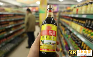 网红消费品牌落地线下的实操探讨-第2张图片-90博客网