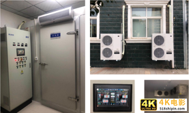 最大规模新冠疫苗接种到来，艾默生冷链解决方案有何独到之处？-第3张图片-90博客网