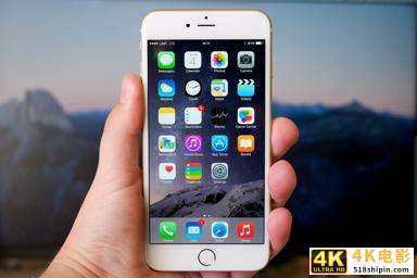 最新iPhone选购指南，等iPhone 12还是入旧款-第1张图片-90博客网