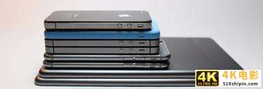 最新iPhone选购指南，等iPhone 12还是入旧款-第2张图片-90博客网