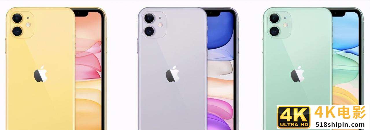 最新iPhone选购指南，等iPhone 12还是入旧款-第6张图片-90博客网
