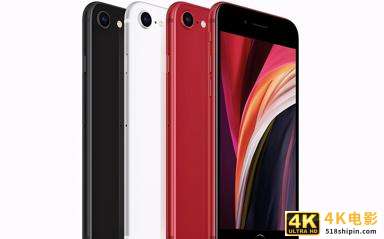 最新iPhone选购指南，等iPhone 12还是入旧款-第11张图片-90博客网