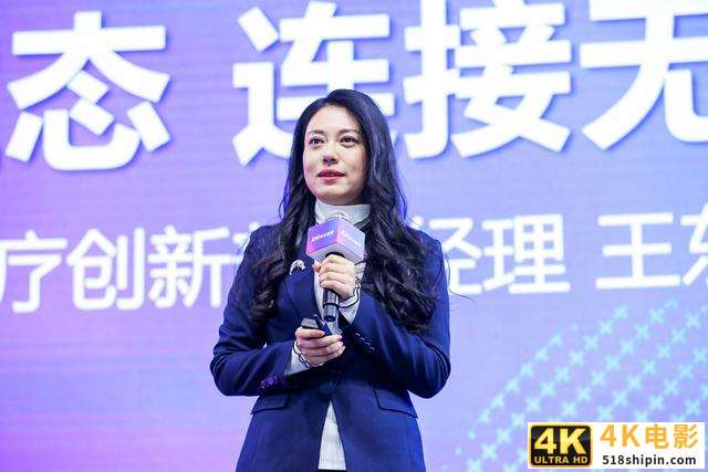 以健康管理为核心 京东健康携手合作伙伴共创“健康新时代”-第9张图片-90博客网