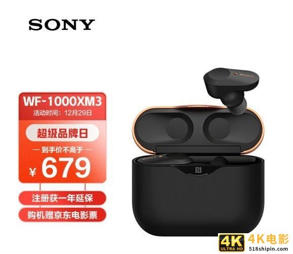 官方溢价800%？苹果高价原厂配件性价比“平替”盘点-第6张图片-90博客网