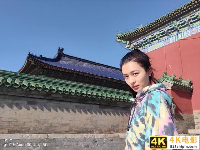 三主摄高能影像旗舰 中兴Axon 30 Ultra全面评测-第17张图片-90博客网
