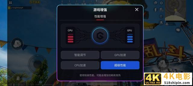 三主摄高能影像旗舰 中兴Axon 30 Ultra全面评测-第47张图片-90博客网