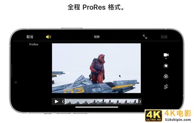 强调摄影风格和影像体验的iPhone13摄影体验如何-第18张图片-90博客网 强调摄影风格和影像体验的iPhone13摄影体验如何-第18张图片-90博客网