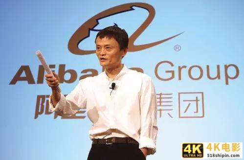 惠州迎来百亿投资，阿里巴巴龙门云计算签约，创业者的C位在惠州-第1张图片-90博客网