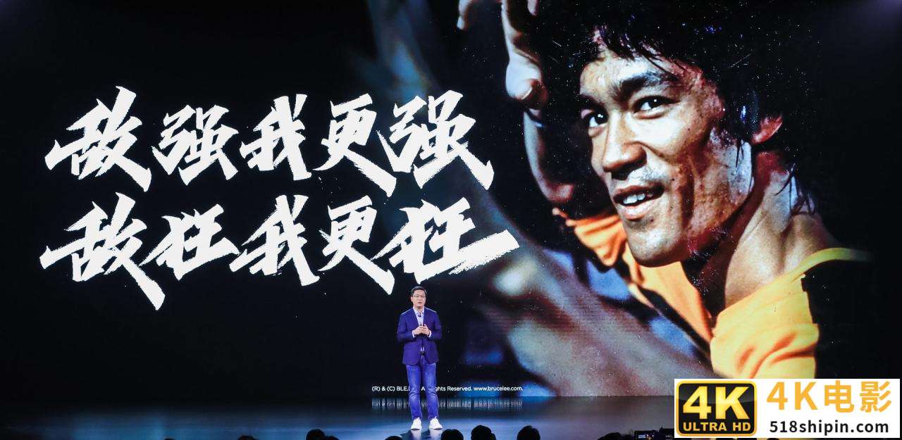 卢伟冰:Redmi正式进军游戏手机,把做专业游戏手机当作长期战略-第1张图片-90博客网 卢伟冰:Redmi正式进军游戏手机,把做专业游戏手机当作长期战略-第1张图片-90博客网