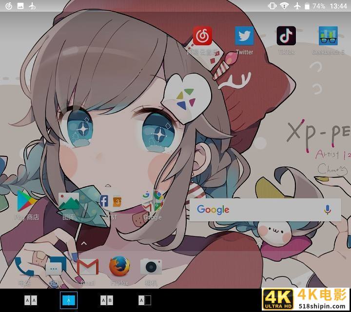 200多的折叠双屏手机？中兴天机M简评-第12张图片-90博客网