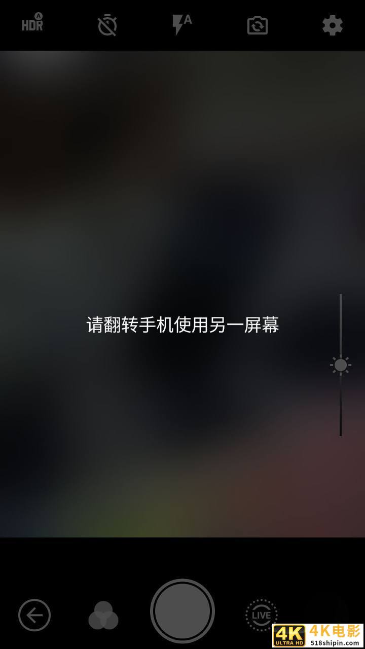 200多的折叠双屏手机？中兴天机M简评-第14张图片-90博客网