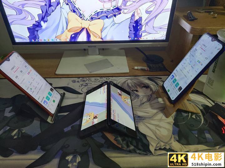 200多的折叠双屏手机？中兴天机M简评-第18张图片-90博客网