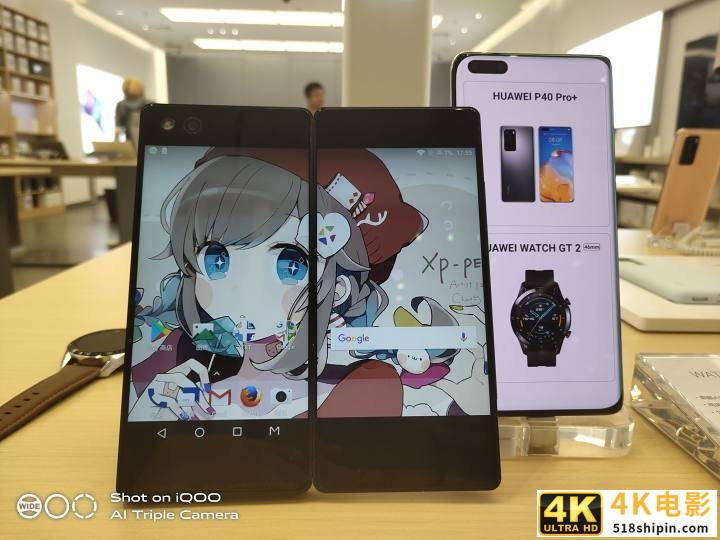 200多的折叠双屏手机？中兴天机M简评-第21张图片-90博客网