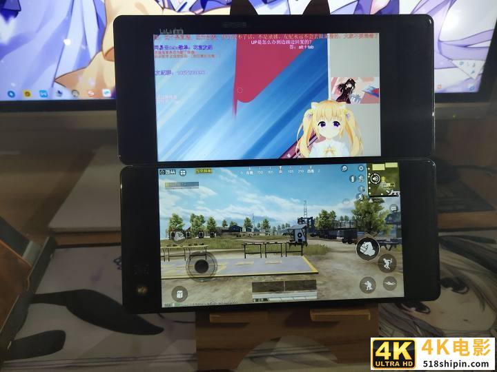 200多的折叠双屏手机？中兴天机M简评-第26张图片-90博客网