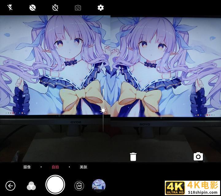 200多的折叠双屏手机？中兴天机M简评-第24张图片-90博客网