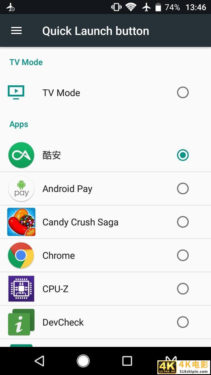 200多的折叠双屏手机？中兴天机M简评-第32张图片-90博客网