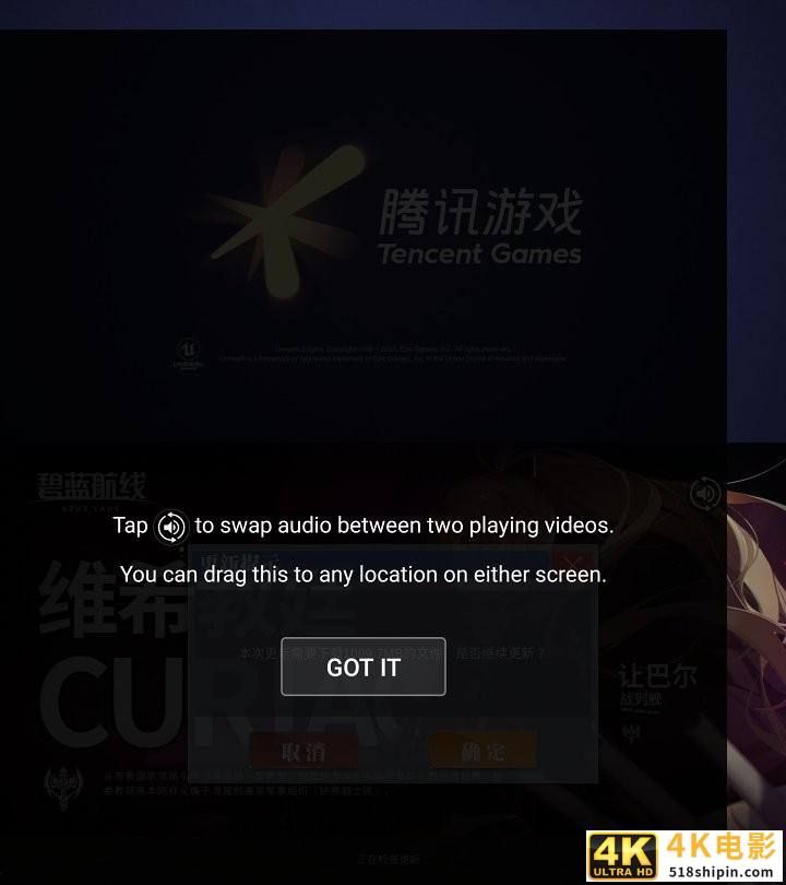 200多的折叠双屏手机？中兴天机M简评-第28张图片-90博客网