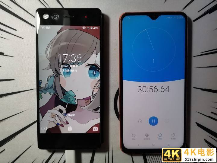 200多的折叠双屏手机？中兴天机M简评-第37张图片-90博客网