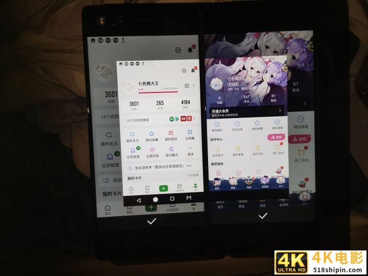 200多的折叠双屏手机？中兴天机M简评-第34张图片-90博客网