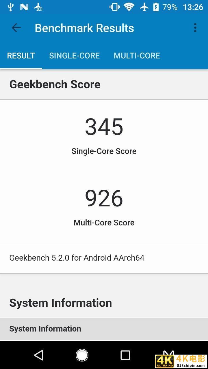 200多的折叠双屏手机？中兴天机M简评-第41张图片-90博客网