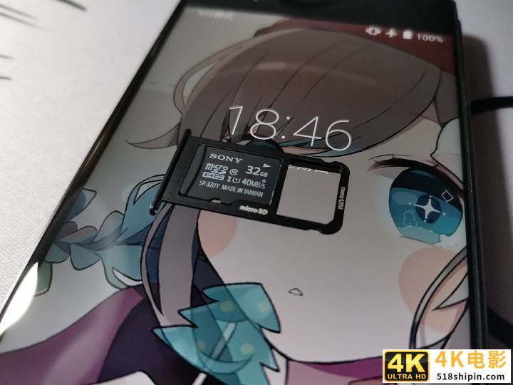 200多的折叠双屏手机？中兴天机M简评-第42张图片-90博客网